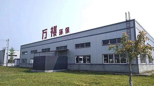 深耕綠色環(huán)保新材料，點(diǎn)綠成金 祺又環(huán)保引領(lǐng)自然再造新境界