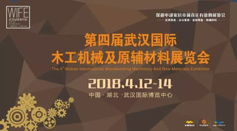 技術(shù)革新浪潮下的家具制造業(yè) 哪些崗位面臨自動(dòng)化挑戰(zhàn)，新材料技術(shù)推廣服務(wù)如何破局